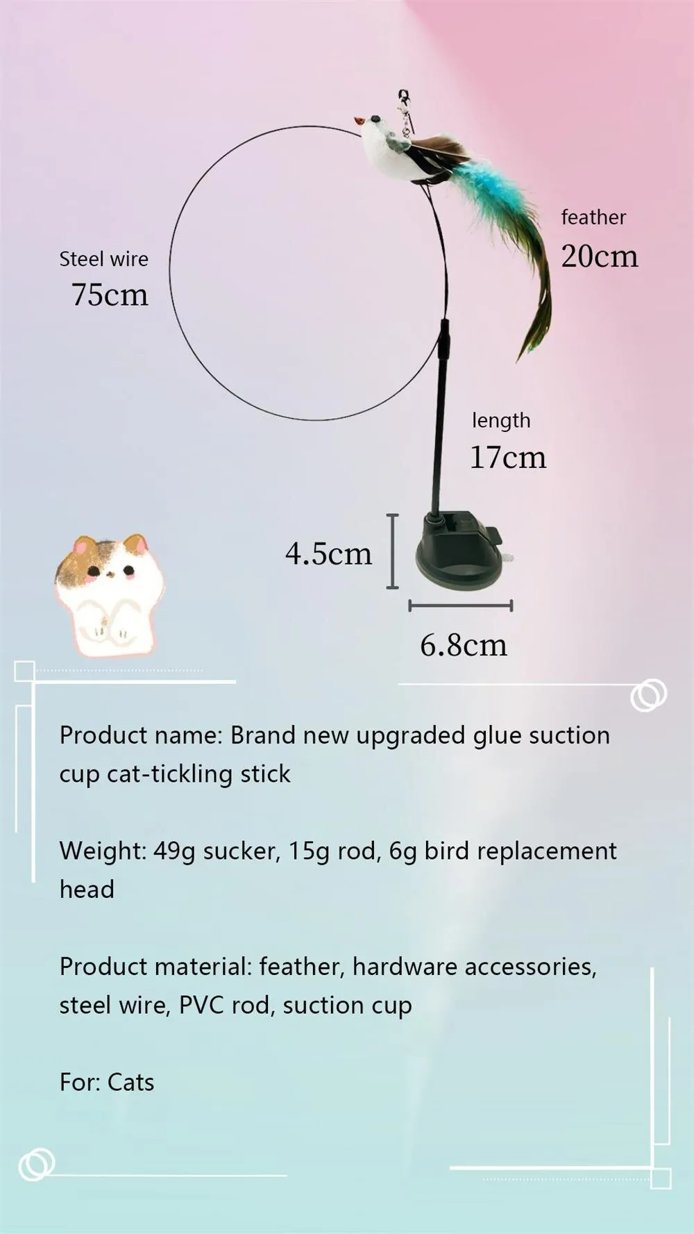 Upgraded Feather Teasing Stick: Safe Cat Entertainment