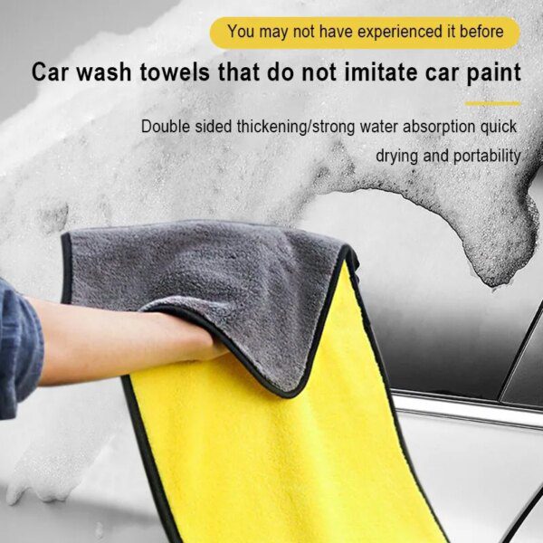 56513-wxyuar.jpg Car Cleaning Towel