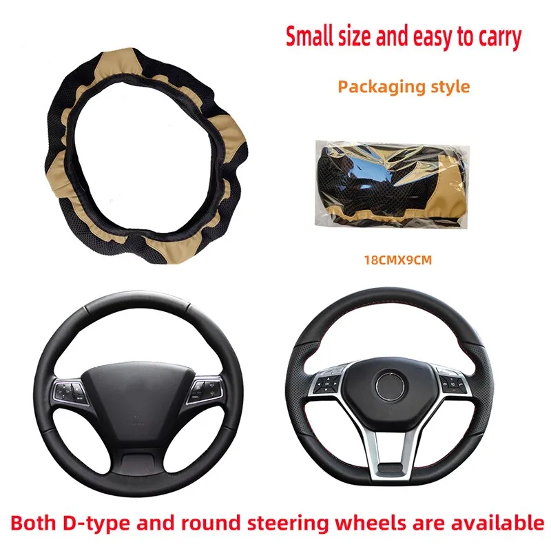 Car Steering Wheel Cover 3D Leather Embroidered: Breathable & Stylish