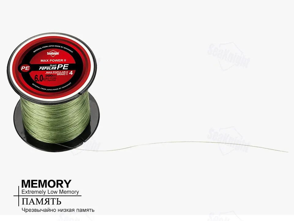 SeaKnight TriPoseidon Fishing Line: Smooth Braided PE