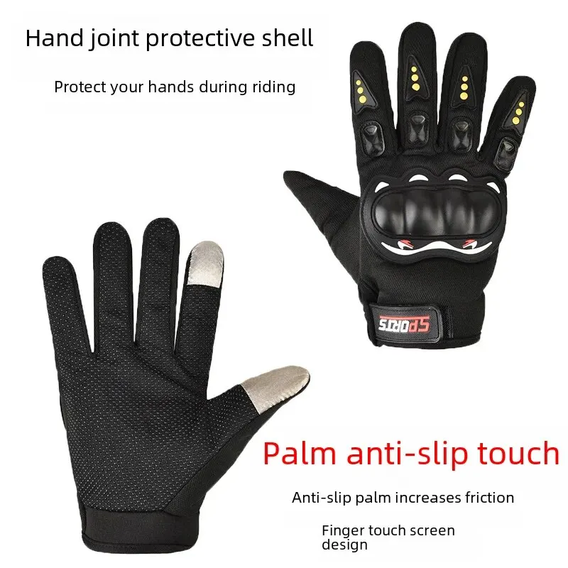 Full-Finger Motorcycle Gloves: Touch Screen, Outdoor Protection