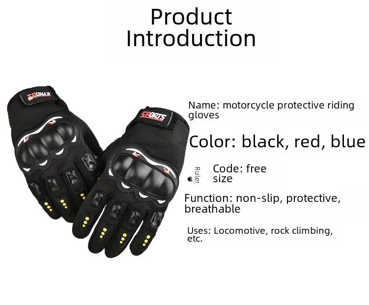 Full-Finger Motorcycle Gloves: Touch Screen, Outdoor Protection