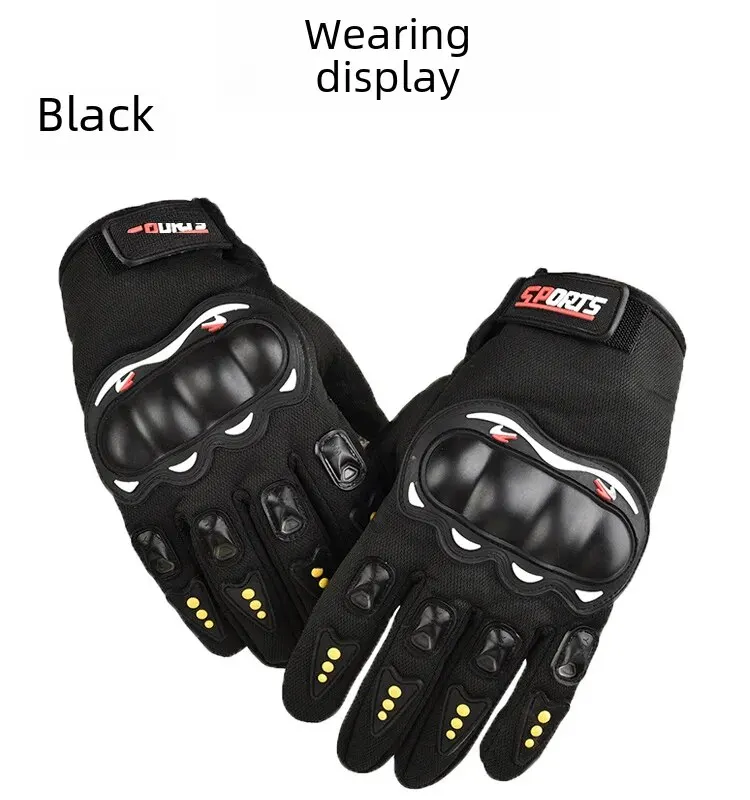 Full-Finger Motorcycle Gloves: Touch Screen, Outdoor Protection