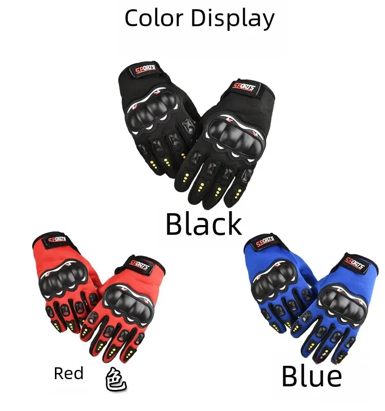 Full-Finger Motorcycle Gloves: Touch Screen, Outdoor Protection