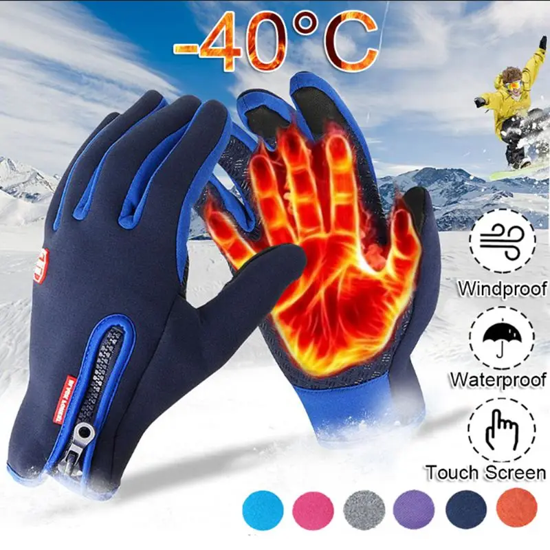 Touchscreen Fleece Blue Black Warm Gloves: Waterproof & Windproof