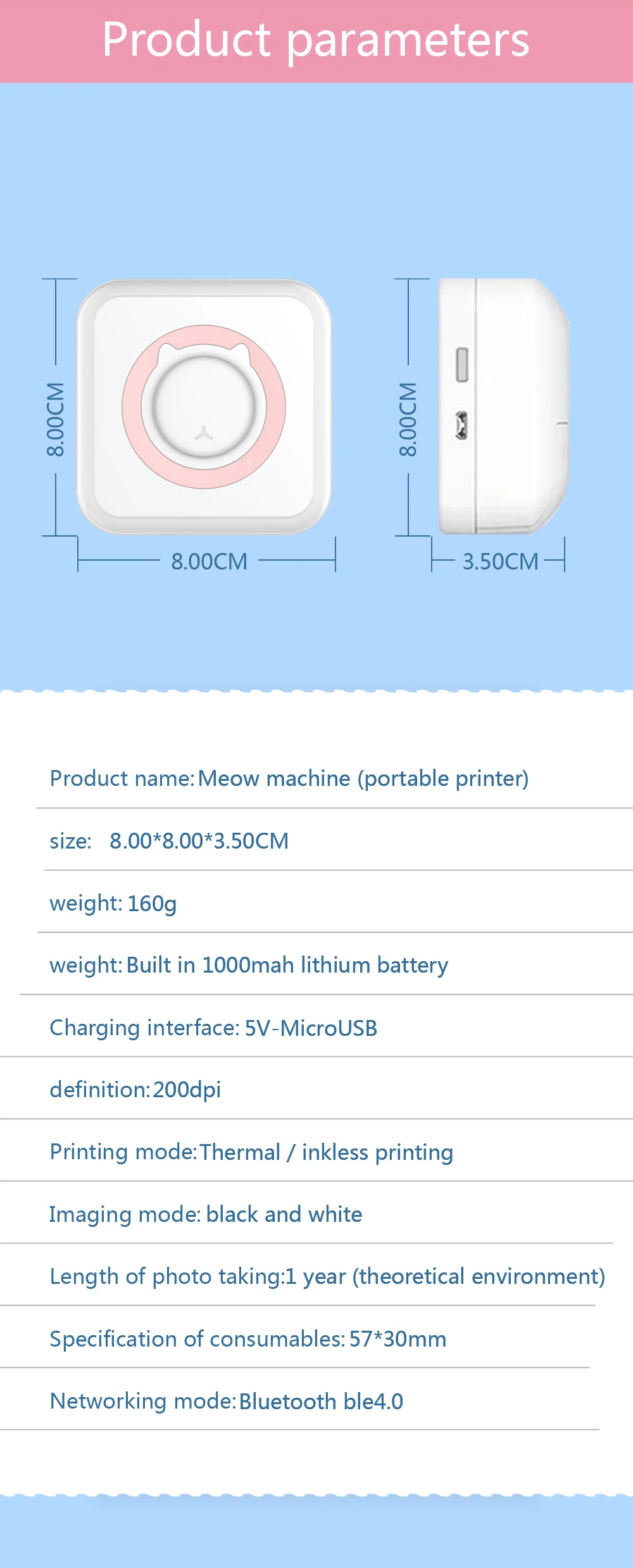 Elough Mini Portable Label Printer: Wireless Inkless Self-adhesive Thermal Printer