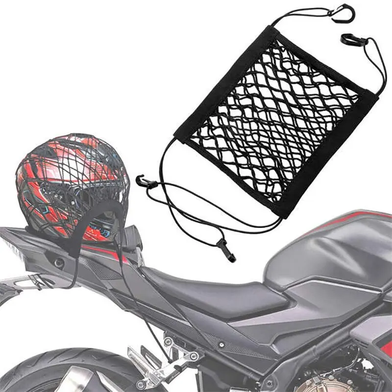 High-Elastic Double Layer Motorcycle Cargo Net: Helmet Storage, 10"X11" Bungee Net with Hooks