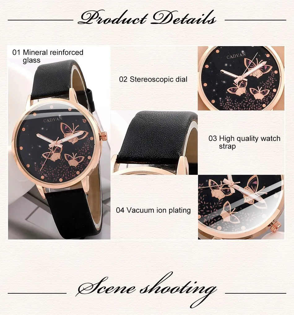 6pcs Gift Set Women's Fashion Butterfly Watch: Analog Wristwatch Bracelet