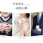 Rechargeable Heated Insoles