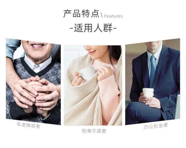 Rechargeable Heated Insoles