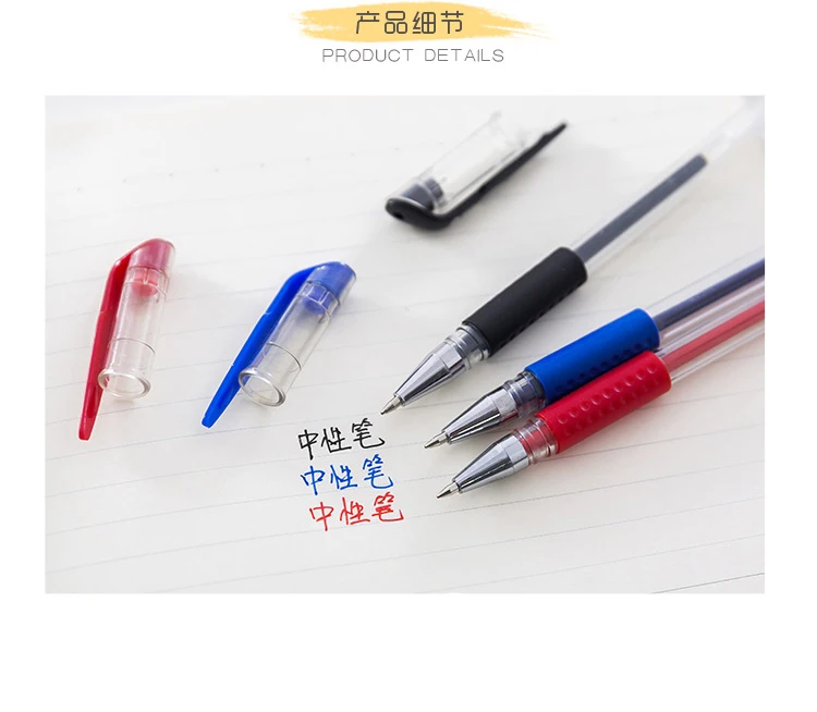 Gel Pens Set: Black Blue Red Refill 0.5mm Bullet Tip