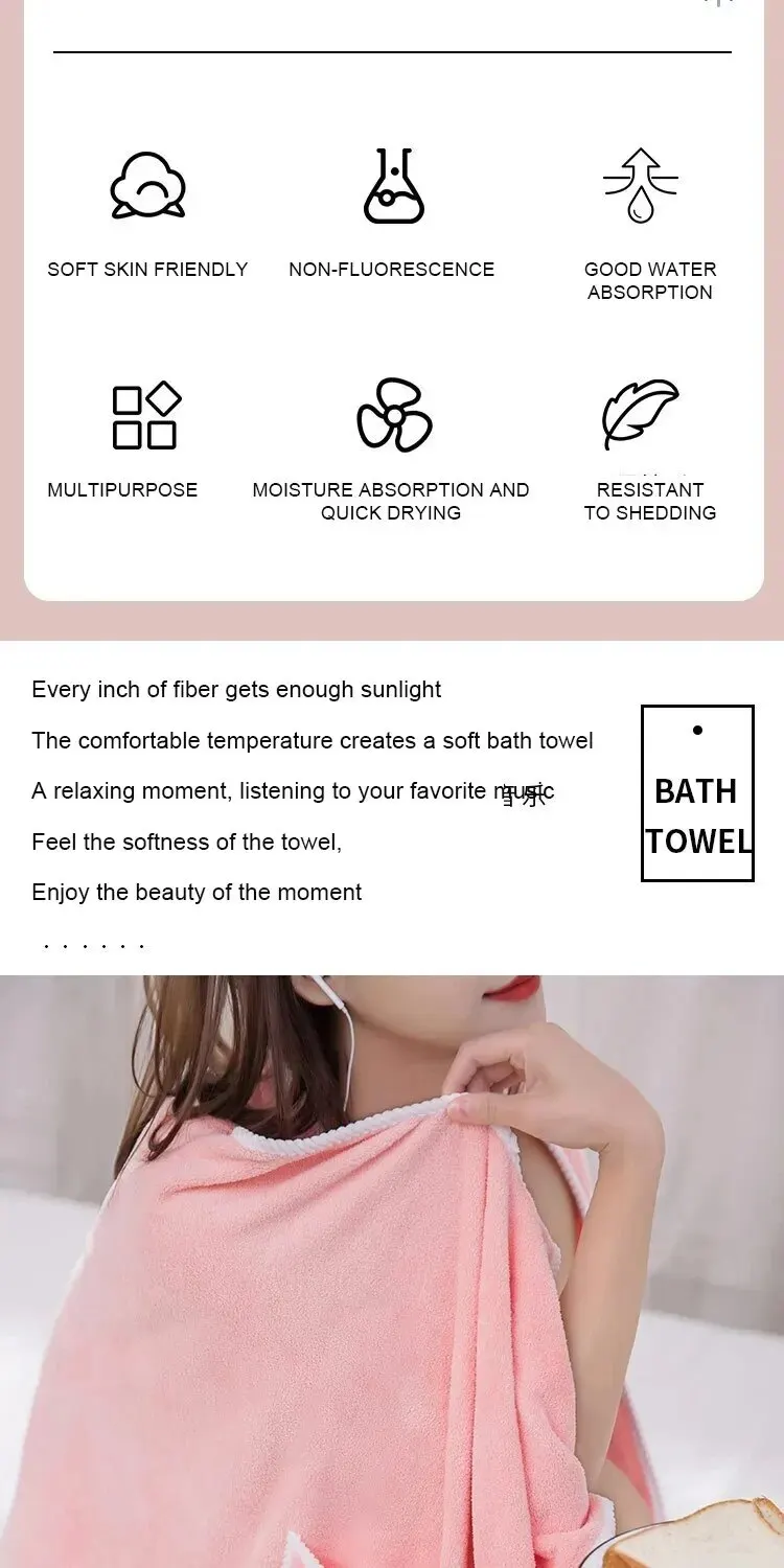 Women's Wearable Bath Towel: 140*85cm, Fast Drying, Ideal for Bathing, Beach, Spa, Gym