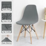 Elastic Shell Chair Cover: Stretchable Dining Chair Seat Protector for Home, Hotel, and Living Room