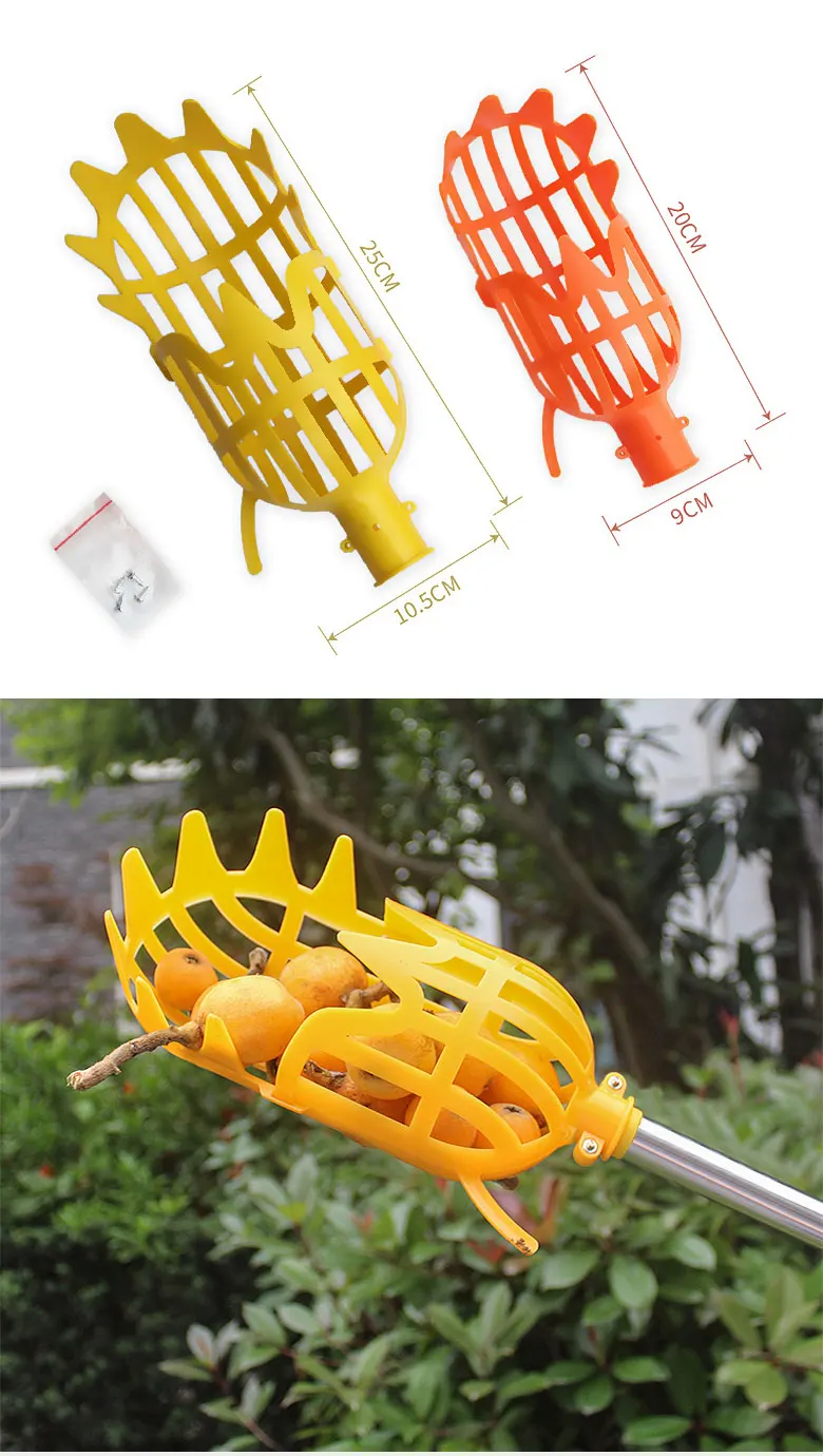 1PC Garden Basket Fruit Picker Head Multi-Color Plastic Fruit Picking Tool Catcher Agricultural Bayberry Jujube Picking Supplies