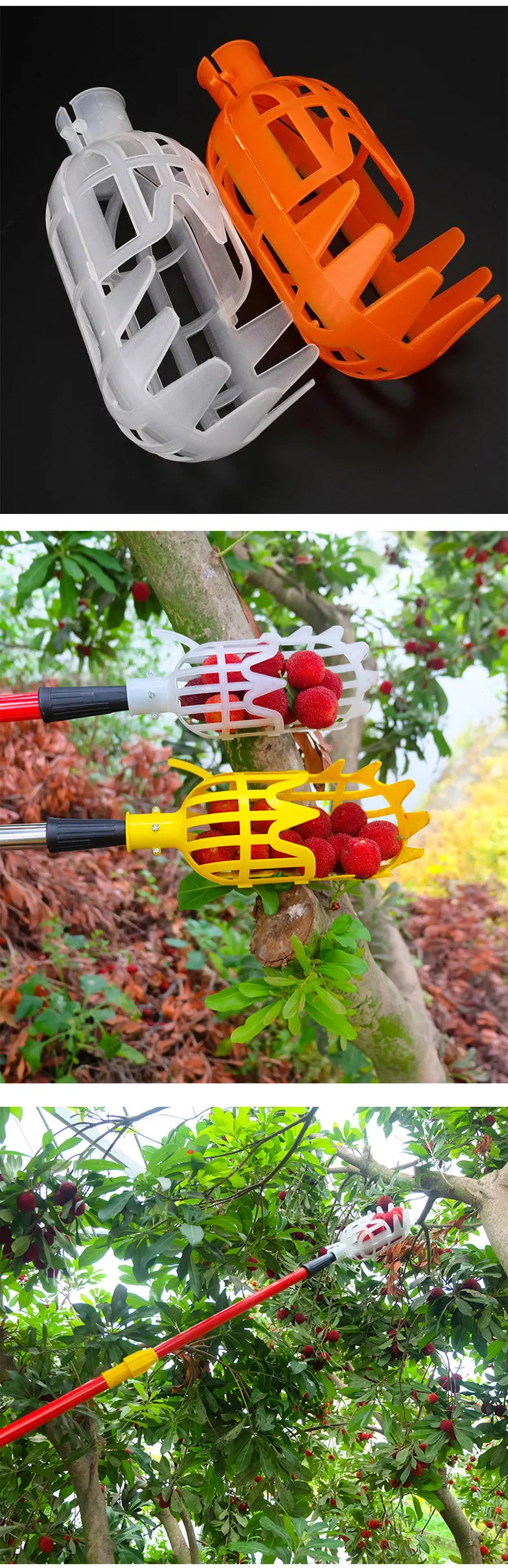 1PC Garden Basket Fruit Picker Head Multi-Color Plastic Fruit Picking Tool Catcher Agricultural Bayberry Jujube Picking Supplies