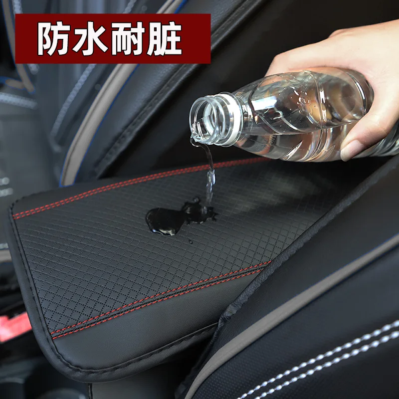 Universal Car Armrest Box Pad: Non-Slip Fiber Leather Cover