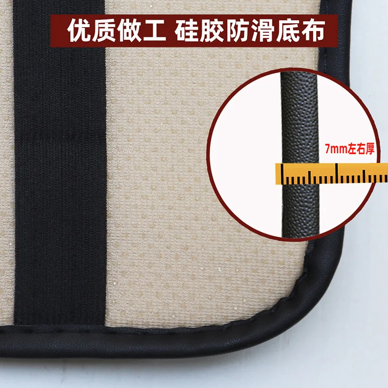 Universal Car Armrest Box Pad: Non-Slip Fiber Leather Cover