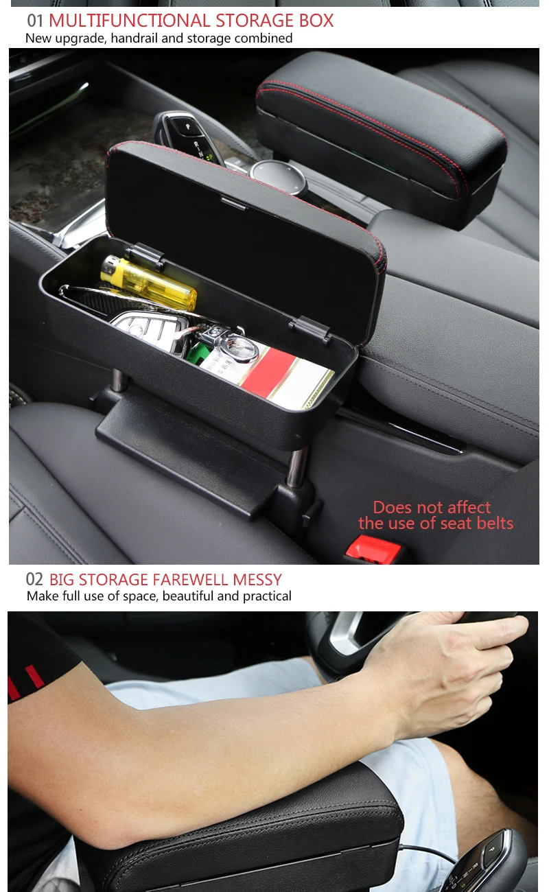 Adjustable Car Seat Gap Organizer: Armrest Box with Elbow Support