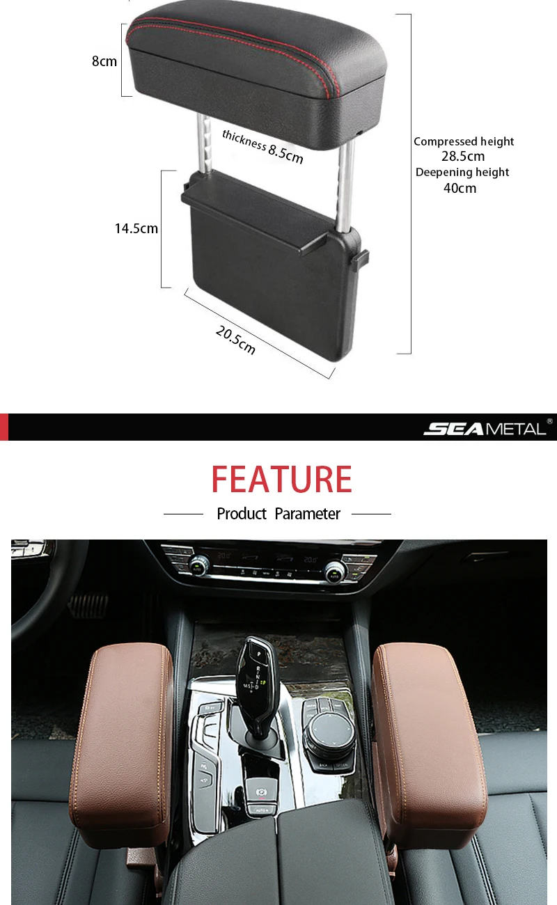 Adjustable Car Seat Gap Organizer: Armrest Box with Elbow Support