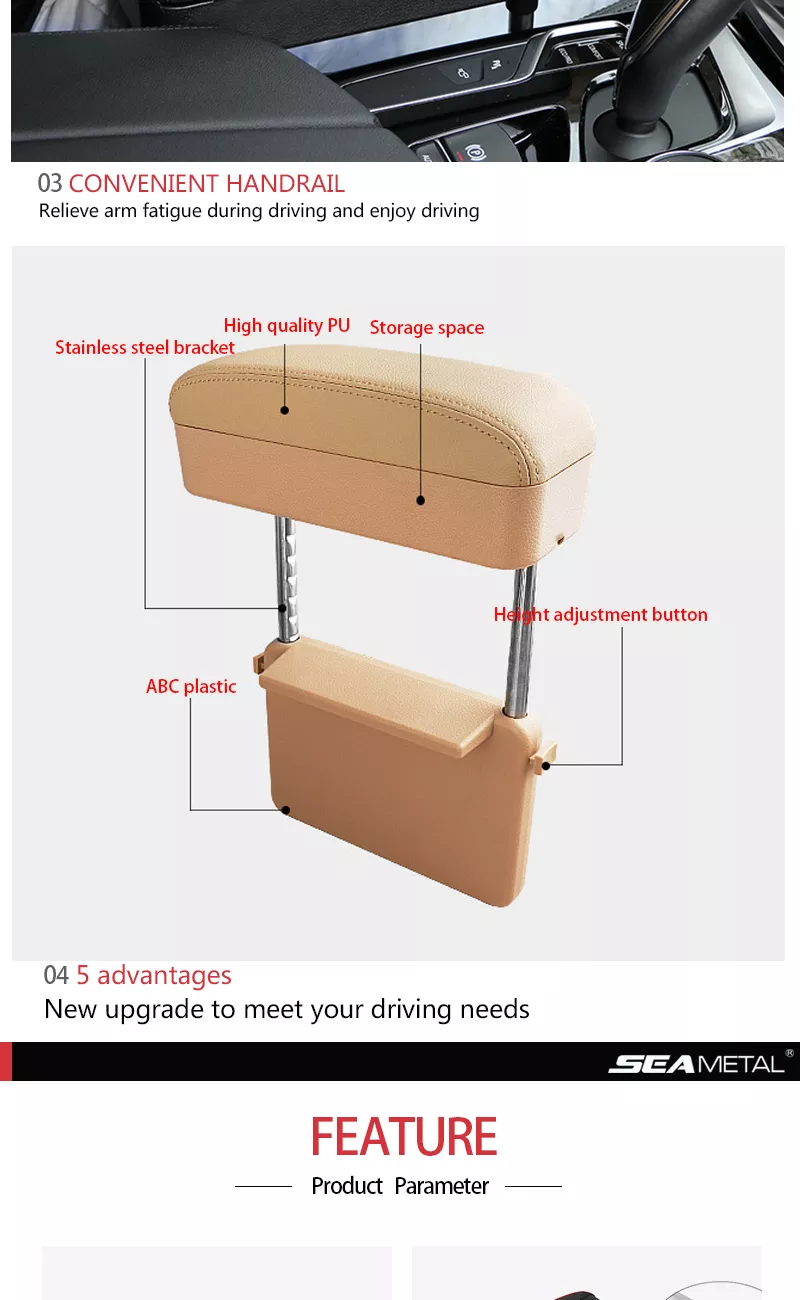 Adjustable Car Seat Gap Organizer: Armrest Box with Elbow Support