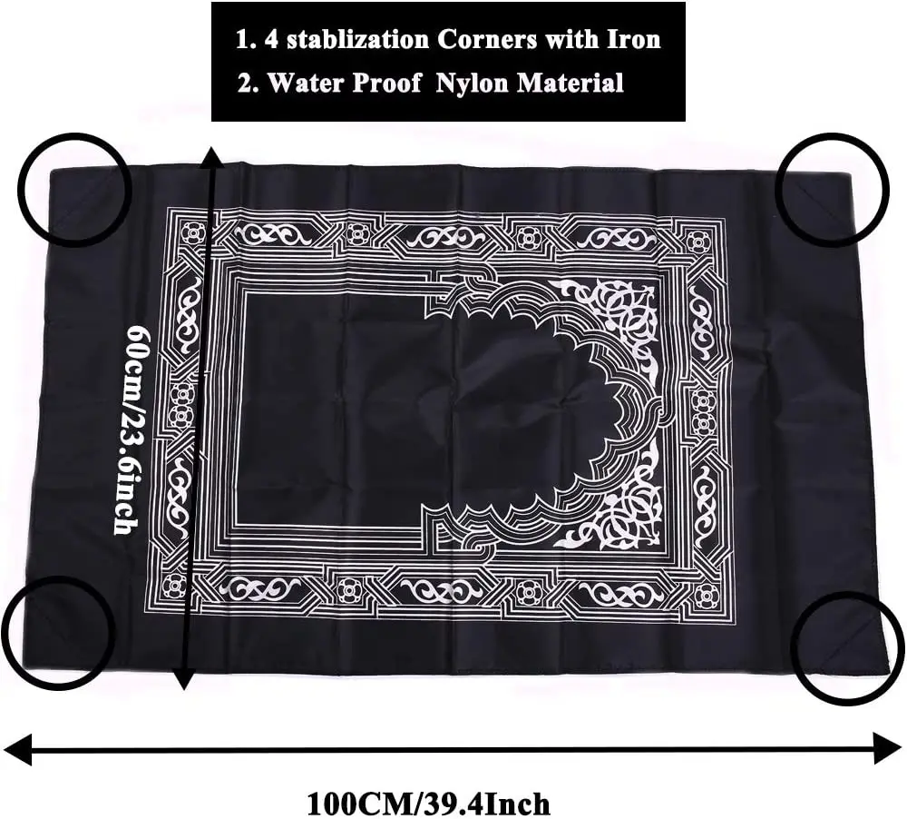 Portable Prayer Rug: Polyester Braided Mat with Compass Print, 100x60cm