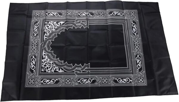 67485-cvafll.jpg Portable Prayer Rug: Polyester Braided Mat with Compass Print, 100x60cm