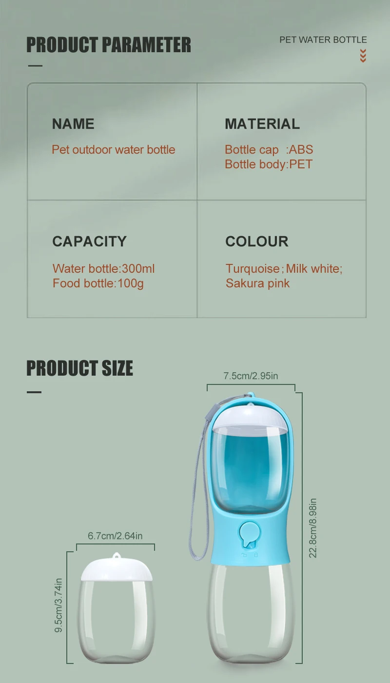 Portable 2-in-1 Pet Travel Water Bottle: 300ml Capacity with Food Dispenser, Food Grade Material