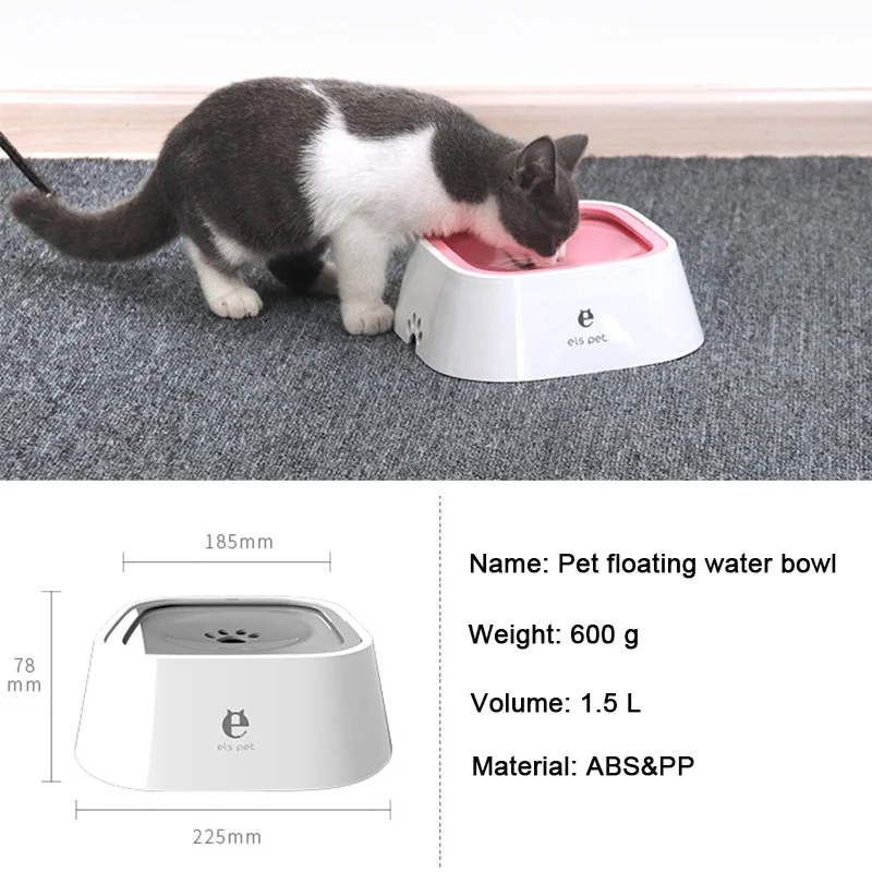 Floating Dog Drinking Water Bowl: Plastic Anti-Over Dispenser, Non-Wetting Mouth Cat Bowl, Spill-Proof