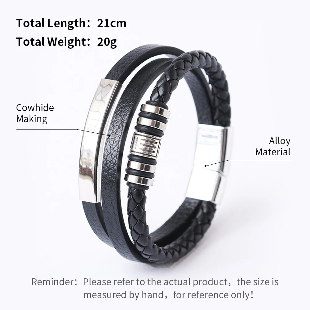 Stainless Steel Leather Bracelets: 21CM Multilayer