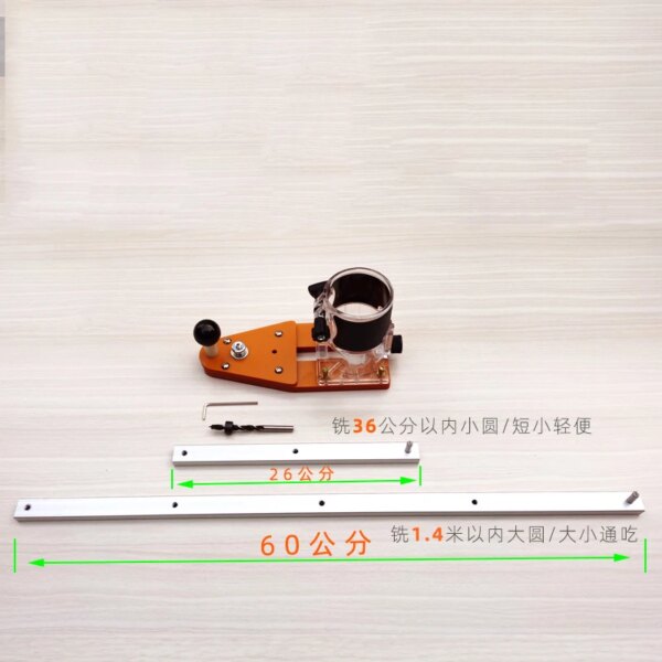 70824-1hfzfq.jpg Makita Electric Hand Trimmer Circle Cutting Jig: Woodworking Tool