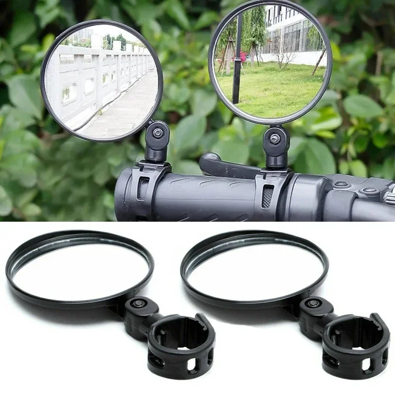 Adjustable Rotation Bike Mirror (Wide-Angle) - Handlebar Mount, Auxiliary Rearview Convex Mirror