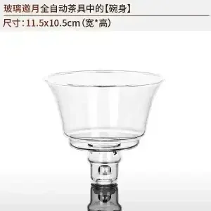 Full-Automatic-Dianthus-caryophyllus-Glass-Teapot-Heat-resistant-Infuser-Tea-Drip-Pot-Heating-Base-Special-Accessories.jpg_640x640.jpg_ (4) Full Automatic Dianthus Caryophyllus Glass Teapot (Heat-Resistant) - Infuser, Drip, Warmer