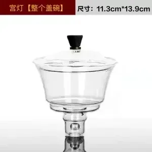 Full-Automatic-Dianthus-caryophyllus-Glass-Teapot-Heat-resistant-Infuser-Tea-Drip-Pot-Heating-Base-Special-Accessories.jpg_640x640.jpg_ (5) Full Automatic Dianthus Caryophyllus Glass Teapot (Heat-Resistant) - Infuser, Drip, Warmer