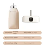 Multi-functional Electric Clothes Dryer (Remote Control) - Timer, Warm Air