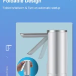 Rechargeable Electric Water Pump (19L) - Foldable Automatic Water Dispenser