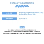 Hello Kitty Slippers (Women's) - Cozy Winter, Indoor/Outdoor