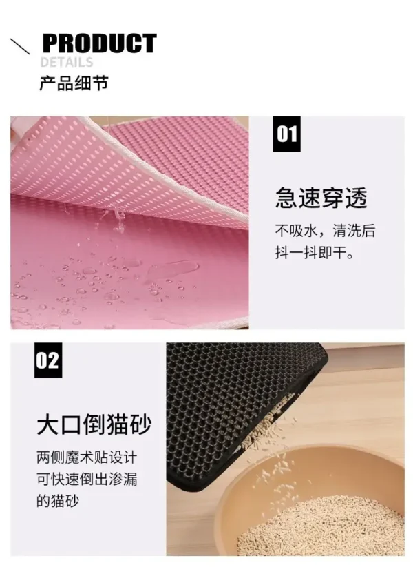 S343cbf5a4ef44ba58c572aaea8d1a0ca2 Cat Litter Mat Double Layer Waterproof Non-slip Sand Cat Pad Washable Bed