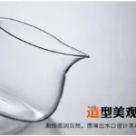 Full Automatic Dianthus Caryophyllus Glass Teapot (Heat-Resistant) - Infuser, Drip, Warmer