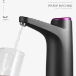 Intelligent Wireless Electric Water Pump - Automatic Dispensing, Purified Water