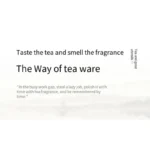 80ml Ceramic Mug (Filter) - Handmade, Wood Handle, Gift