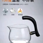 Full Automatic Dianthus Caryophyllus Glass Teapot (Heat-Resistant) - Infuser, Drip, Warmer