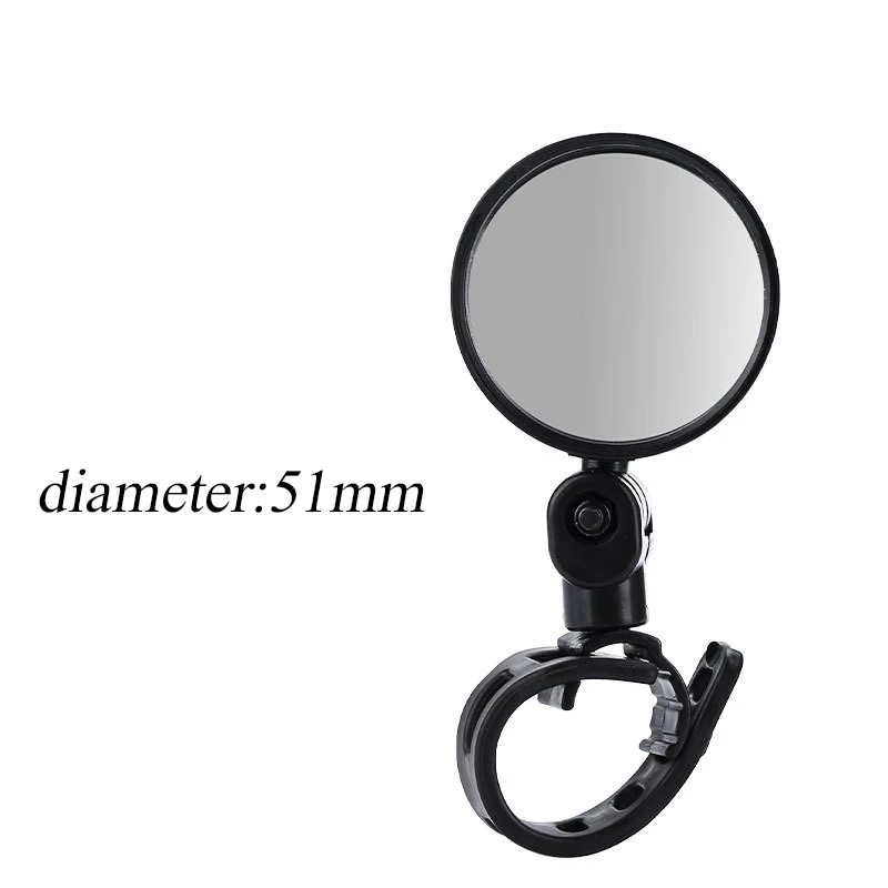 Adjustable Rotation Bike Mirror (Wide-Angle) - Handlebar Mount, Auxiliary Rearview Convex Mirror