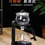 Full Automatic Dianthus Caryophyllus Glass Teapot (Heat-Resistant) - Infuser, Drip, Warmer