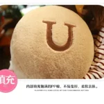 Gift 80/100cm Big Plush Size Teddy Bear Giant Toy Pink Girl Wife Birthday Valentines Day