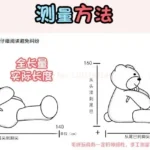 Gift 80/100cm Big Plush Size Teddy Bear Giant Toy Pink Girl Wife Birthday Valentines Day