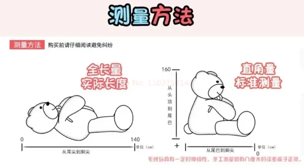 S78f2fe502978439c85f57cca0c4896f5l Gift 80/100cm Big Plush Size Teddy Bear Giant Toy Pink Girl Wife Birthday Valentines Day