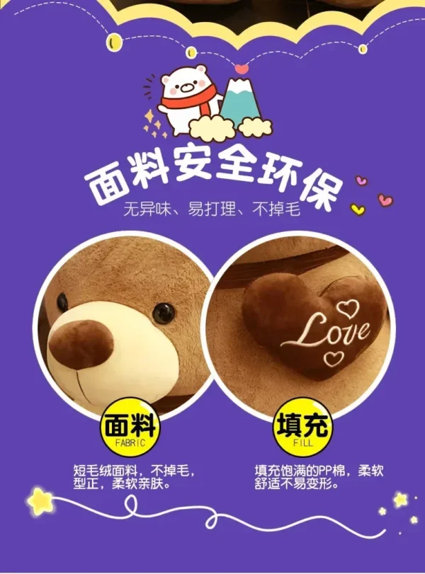 S8285f1acfd234431a7494d6487dea2ecw Gift 80/100cm Big Plush Size Teddy Bear Giant Toy Pink Girl Wife Birthday Valentines Day