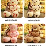 Gift 80/100cm Big Plush Size Teddy Bear Giant Toy Pink Girl Wife Birthday Valentines Day
