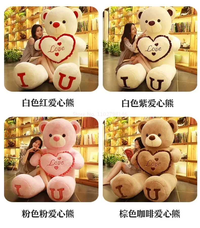 Gift 80/100cm Big Plush Size Teddy Bear Giant Toy Pink Girl Wife Birthday Valentines Day