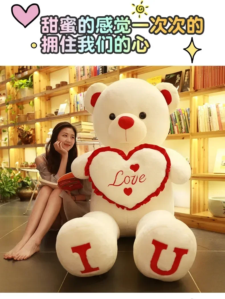 Gift 80/100cm Big Plush Size Teddy Bear Giant Toy Pink Girl Wife Birthday Valentines Day